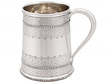 Antique Silver Christening Mug 