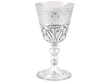 17th Century Silver Goblet