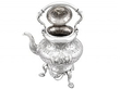 19th Century Silver Kettle
