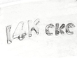 Emerald Diamond Ring Hallmarks