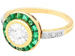 Antique Emerald Target Ring