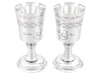 Sterling Silver Chalices
