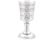 Sterling Silver Chalices