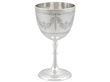 Bright Cut Engraved Silver Goblet Reverse