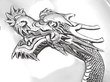 Silver Tea Set with Dragons for Sale