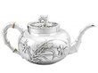 Antique Chinese Tea Set Oriental