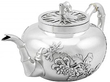 Antique Chinese Tea Set Oriental