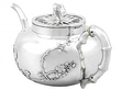 Antique Chinese Tea Set Oriental