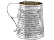 Edwardian Silver Christening Mug