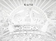 Sterling Silver Serving Tray detail