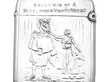 Vesta Case Sterling Silver UK