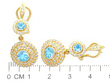 Drop Earring Measurement