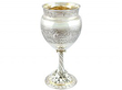 Antique Gilt Goblet Stering Silver 
