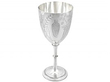 1870s Silver Goblet 