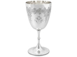 1870s Silver Goblet