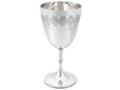 1870s Silver Goblet