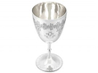 1870s Silver Goblet