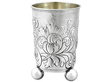 19th Century Silver Beaker