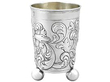 19th Century Silver Beaker