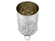 19th Century Silver Beaker