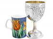 1860s Silver Goblet