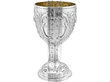 1860s Silver Goblet
