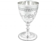 Silver Wine Goblets Engraved