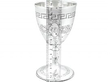 Victorian Goblets in Sterling Silver