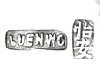 Chinese Silver Tea Set Hallmarks