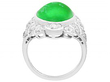 Antique Jade Ring