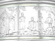 Russian Tankard