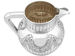Antique Silver Jug 