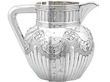 Silver Water Jug