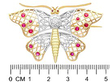 Butterfly brooch measurement
