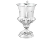 Victorian Silver Cup side