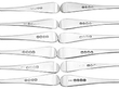 Antique Solid Silver Flatware Set