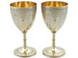 Silver Wine Jug with Lid and Goblets