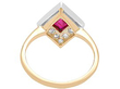 Diamond Gold Ring