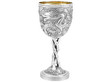 19th Century Chinese Silver Wine Goblet