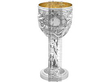 19th Century Chinese Silver Wine Goblet