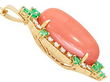 Coral Ring in Gold