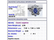 Certified Blue Sapphire and Diamond Ring