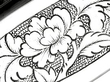 Chinese Silver Vinaigrette