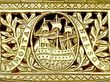 George III Silver Vinaigrette Detail 