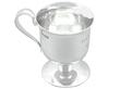 Planished Silver Christening Mug for Sale