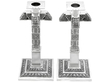 Asian Silver Candlesticks