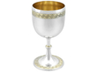 London Sterling Silver Goblet