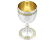 London Sterling Silver Goblet UK