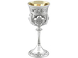 Victorian Holy Communion Set