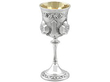 Victorian Holy Communion Set
